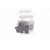 ESEN SKV GERMANY Zámok dverí 72155-S5P-A11 16SKV339 ESEN SKV GERMANY Zámok dverí 72155-S5P-A11 16SKV339