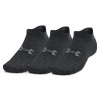 UA Essential No Show 3pk-BLK - 3490471 UA Essential No Show 3pk-BLK - 3490471