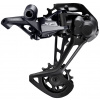 Prehadzovač Shimano XT do 52 zubov (281g) Prehadzovač Shimano XT do 52 zubov (281g)