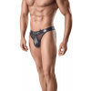 Anais Ares Jock Strap I Black Anais Ares Jock Strap I Black