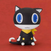 Good Smile Company Persona 5 Royal Nendoroid Plus gumový maskot Satoru Morgana 8 cm Good Smile Company Persona 5 Royal Nendoroid Plus gumový maskot Satoru Morgana 8 cm