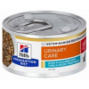 Hill's Prescription Diet Stew C/D Stress tuniak 82 g Hill's Prescription Diet Stew C/D Stress tuniak 82 g