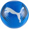 Futbalová lopta Puma ATTACANTO GRAPHIC BLUE 84739 02 veľ. 5 Futbalová lopta Puma ATTACANTO GRAPHIC BLUE 84739 02 veľ. 5