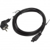 Napájací kábel Lanberg 3 m (CA-C5CA-11CC-003-BK) Napájací kábel Lanberg 3 m (CA-C5CA-11CC-003-BK)