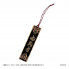Capcom Onimusha: Way of The Sword Přívěsek na klíče Wooden tag Capcom Onimusha: Way of The Sword Přívěsek na klíče Wooden tag