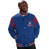 G-III Pánska Bunda New York Rangers Tailback Jacket Veľkosť: M G-III Pánska Bunda New York Rangers Tailback Jacket Veľkosť: M