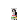 Hill's SP Dog Senior Vitality Large Chicken 14kg Hill's SP Dog Senior Vitality Large Chicken 14kg