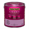 Farba na - MAGNAT Ceramic 2,5L C55 Magical Almandine (Farba na - MAGNAT Ceramic 2,5L C55 Magical Almandine)