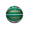 Basketbalová lopta Spalding Varsity Tf-150 Sz7 zelená 7 (Veľkosť 7) Basketbalová lopta Spalding Varsity Tf-150 Sz7 zelená 7 (Veľkosť 7)