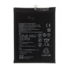 Batéria HB446486ECW Huawei P Smart Z / P Smart Pro / Honor 9X - 4000mAh (OEM) Batéria HB446486ECW Huawei P Smart Z / P Smart Pro / Honor 9X - 4000mAh (OEM)