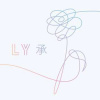 LP BTS: Love Yourself 承 'Her' LP BTS: Love Yourself 承 'Her'
