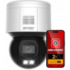 IP PTZ KAMERA HIKVISION DS-2DE3A400BW-DE (T5) IP PTZ KAMERA HIKVISION DS-2DE3A400BW-DE (T5)