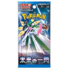 Pokémon TCG Future Flash Booster (sv4M) Pokémon TCG Future Flash Booster (sv4M)