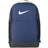 Batoh Nike BRASILIA M TRAINING BPK Modrá,Čierna,Biela Batoh Nike BRASILIA M TRAINING BPK Modrá,Čierna,Biela