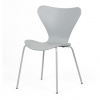 Jedálenská stolička Autronic 46x77 cm sivá plast CT-X7034 GREY Jedálenská stolička Autronic 46x77 cm sivá plast CT-X7034 GREY