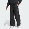 ADIDAS tepláky ALL SZN Fleece Loose Wide-Leg JJ1281 Veľkosť: M (38-40) ADIDAS tepláky ALL SZN Fleece Loose Wide-Leg JJ1281 Veľkosť: M (38-40)