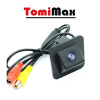 TomiMax Cúvacia kamera pre Hyundai Elantra 2012-2014 TomiMax Cúvacia kamera pre Hyundai Elantra 2012-2014
