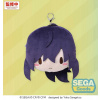 Sega Hatsune Miku: Colorful Stage! Fuwa Petit Plyšák Přívěsek na klíče Mafuyu Asahina 14 cm Sega Hatsune Miku: Colorful Stage! Fuwa Petit Plyšák Přívěsek na klíče Mafuyu Asahina 14 cm