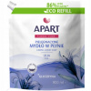 Apart Tekuté mydlo Lilia náhradná náplň 900 ml Apart Tekuté mydlo Lilia náhradná náplň 900 ml