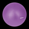 Mini gymnastická lopta na pilates rehabilitačná 25cm, farba fialová, REBEL ACTIVE Mini gymnastická lopta na pilates rehabilitačná 25cm, farba fialová, REBEL ACTIVE
