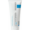 La Roche Posay Zklidňující a obnovující balzám Cicaplast Baume B5+ (Ultra-Repairing Soothing Balm) Objem: 15 ml La Roche Posay Zklidňující a obnovující balzám Cicaplast Baume B5+ (Ultra-Repairing Soothing Balm) Objem: 15 ml