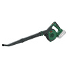 BOSCH BOSCH UniverLeafBlower 18V-130 - 06008A0601 - Akumulátorové záhradné dúchadlo - bez akumulátora a nabíjačk BOSCH BOSCH UniverLeafBlower 18V-130 - 06008A0601 - Akumulátorové záhradné dúchadlo - bez akumulátora a nabíjačk