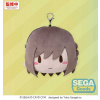 Sega Hatsune Miku: Colorful Stage! Fuwa Petit Plyšák Přívěsek na klíče Ena Shinonome 14 cm Sega Hatsune Miku: Colorful Stage! Fuwa Petit Plyšák Přívěsek na klíče Ena Shinonome 14 cm