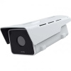 Axis AXIS Q2112-E Box IP bezpečnostná kamera Vonkajšia 640 x 480 pixelov Stenová (02603-001) Axis AXIS Q2112-E Box IP bezpečnostná kamera Vonkajšia 640 x 480 pixelov Stenová (02603-001)
