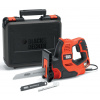 PÍLA UNIVERZÁLNA 500W Black and Decker RS890K PÍLA UNIVERZÁLNA 500W Black and Decker RS890K