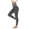 Merco Fit Pants športové legíny čierna - L Merco Fit Pants športové legíny čierna - L
