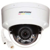Hikvision DS-2CD1147G2H-LIU 2.8mm PL 4 MP ColorVu s inteligentným hybridným osvetlením Pevná kupolová sieťová kamera (DS-2CD1147G2H-LIU(2.8mm)) Hikvision DS-2CD1147G2H-LIU 2.8mm PL 4 MP ColorVu s inteligentným hybridným osvetlením Pevná kupolová sieťová kamera (DS-2CD1147G2H-LIU(2.8mm))