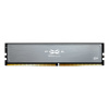 SLP Silicon Power XPOWER Pulse pamäťový modul 16 GB 1 x 16 GB DDR4 3200 MT/s 288-pin DIMM SLP Silicon Power XPOWER Pulse pamäťový modul 16 GB 1 x 16 GB DDR4 3200 MT/s 288-pin DIMM