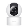 Xiaomi Smart Camera C200 Xiaomi Smart Camera C200