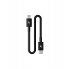 Apple Beats USB-C to USB-C Woven Short Cable (20 cm) - Bolt Black (MEQ94EE/A) Apple Beats USB-C to USB-C Woven Short Cable (20 cm) - Bolt Black (MEQ94EE/A)