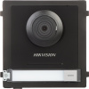 HIKVISION DSKD8003IME1 HIKVISION DSKD8003IME1