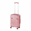 TraveLux Urban kézipoggyász keményfedeles levehető kerékkel 40x30x20 cm lazacrózsaszín TraveLux Urban kézipoggyász keményfedeles levehető kerékkel 40x30x20 cm lazacrózsaszín