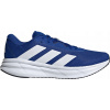Adidas Galaxy 7 Bežecké topánky ID8756 41 1/3 Adidas Galaxy 7 Bežecké topánky ID8756 41 1/3