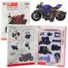 LEAN TOYS Motocyklová hračka na montáž skrutiek, kovová 1:14, čierno-modrá LEAN TOYS Motocyklová hračka na montáž skrutiek, kovová 1:14, čierno-modrá