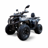 Štvorkolka MiniRocket RockRider 125cc 3+1 Deluxe Štvorkolka MiniRocket RockRider 125cc 3+1 Deluxe