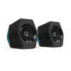 EDIFIER GAMING SPEAKERS G2000 black EDIFIER GAMING SPEAKERS G2000 black