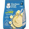 Nestlé Polska S.A. Gerber Cereal Mliečna KAŠA Dobrú noc Banánová - 1x230 g Nestlé Polska S.A. Gerber Cereal Mliečna KAŠA Dobrú noc Banánová - 1x230 g