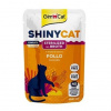Gimcat ShinyCat kapsa kuře ve vývaru Sterilized 70g Gimcat ShinyCat kapsa kuře ve vývaru Sterilized 70g