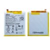Baterie Asus C11P1708 3300mAh pro ZenFone 5 ZE620KL ZenFone 5Z ZS620KL Baterie Asus C11P1708 3300mAh pro ZenFone 5 ZE620KL ZenFone 5Z ZS620KL
