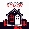 Aha, mami! Domov - Elena Rabčanová Aha, mami! Domov - Elena Rabčanová