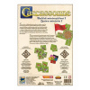 Mindok Carcassonne: Balíček minirozšírení I Mindok Carcassonne: Balíček minirozšírení I