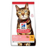 Hill's Fel. SP Adult Light Chicken 1,5kg Hill's Fel. SP Adult Light Chicken 1,5kg