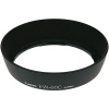 Canon Clona EW-60 C Canon Clona EW-60 C
