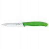 VICTORINOX nôž na zeleninu 10cm 6.7706.L114 10 cm zelená VICTORINOX nôž na zeleninu 10cm 6.7706.L114 10 cm zelená