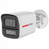 Dahua HAC-HFW1549X-A-PRO-0360B-DIP Kamera (HAC-HFW1549X-A-PRO-0360B-DIP) Dahua HAC-HFW1549X-A-PRO-0360B-DIP Kamera (HAC-HFW1549X-A-PRO-0360B-DIP)