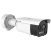 Kamera IP Hikvision HM-TD2618-10/G0/T1A Kamera IP Hikvision HM-TD2618-10/G0/T1A